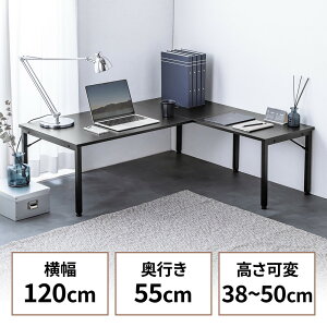 yyV1ʎ܁zLfXN L^[fXN p\RfXN ؐ fXN R[i[fXN 5iK 120cm EZ1-DESKL019