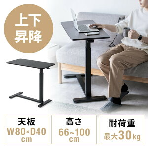 \t@TChe[u TChe[u KX~e[u ᏰLX^[ 80cm s40cm ~33cm EZ1-ERD046