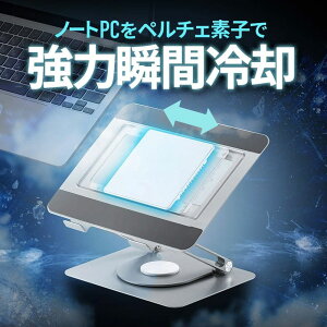 m[gPCN[[  y`F p ] 17C`Ή USB PDd iKpx pʒu m[gN[[ m[gp\R EZ4-CLN039