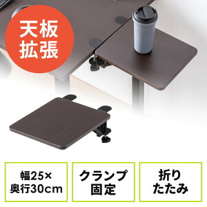 fXNGNXe_[  Vg t ܂肽 g e[ug NvŒ A[Xg 25cm s30cm EZ1-KB022