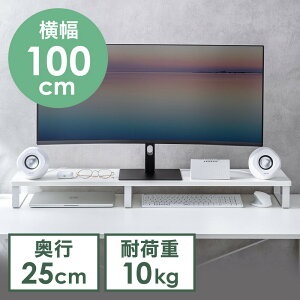 j^[  100cm  j^[[ ؐ EZ1-MR195