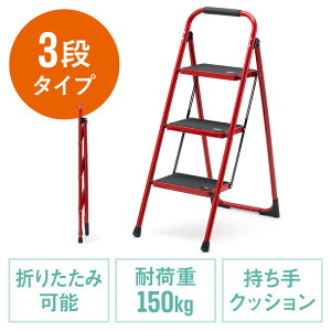 yyV1ʎ܁zr 3i ܂肽 ݑ   ~  肷t  Xebv Xebv`FA  EZ15-SNCH047BK