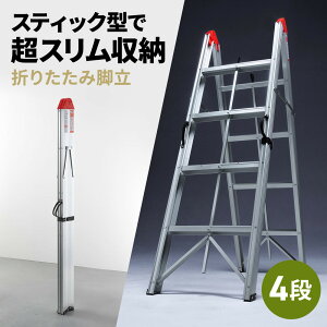 r ܂肽 4i A~ RpNg X ܂肽݊ȒP ω׏d150kg EZ15-SNCSTL62