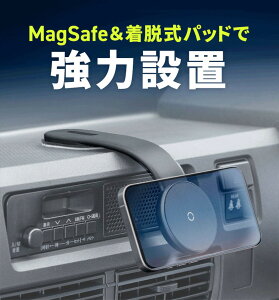 ԍڃz_[ MagSafe }Olbg X}zz_[ ͋z 3MSe[v 180°܂Œ\ Ў葀 Cz J[pi iPhone/Android ^Ot EZ2-CAR121