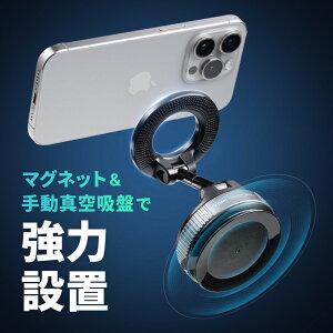 X}zX^h MagSafe  ܂肽 蓮^z 360° Ў葀 ܂肽 X}zz_[ gуX^h ԍڃz_[ iPhone/Android ^Ot EZ2-STN094BK