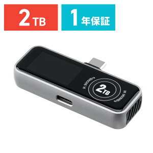 SSD Ot pt@ tʕt USB-C USB3.2Gen2 RpNg |[^u PD[dΉ obNAbv ^ Ǎ990MB/s 960MB/s EZ6-IPCFANylR|XΉz