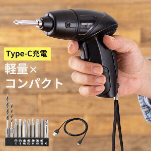 dhCo[ USB Type-C [d RpNg rbg10 y 310g LEDCgt hhCo[  Ƌg R[hX ^ ubN EZ8-TK056