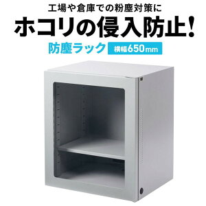 hobN W650×D550×H750 MR-FA65H TTvC y 㕥ϕsiz