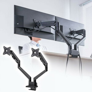 ���j�^�[�A�[�� �f���A�� 2��� ���^�N�����v 32�C���`�Ή� �K�X�X�v�����O�� �ω׏d1�`9kg �u���b�N CR-LAC2403BK �T�����T�v���C