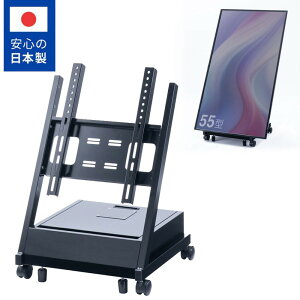 TCl[WX^h fW^TCl[W 65C`Ή fBXvCX^h [^Cv [{bNXt X Lp Vc@Ή CR-PL66 TTvC y 㕥ϕsiz