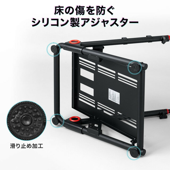 楽天市場】レーシングコックピット 折りたたみ式 レーシング 