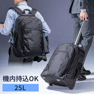 L[bN @ Tnh 1{L[o[ 2WAY rWlX X[cP[X  y s o 12 ubN EZ2-BAGCR015BK