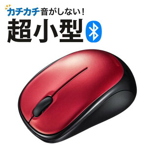 �y�ő�1,000�~�I�t�N�[�|�����s���z�����^�}�E�X Bluetooth �É� Win/Mac�Ή� 3�{�^�� �y�� ���d�r�� ���b�h MA-BBS311RN �T�����T�v���C