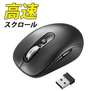 CX}EX `gzC[ XN[ 2.4GHz  É 5{^ u[LED JEg؂ւ EXN[ MacΉ ߂ i MA-WBS530BK TTvC