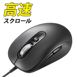 L}EX `gzC[ XN[ É 5{^ u[LED JEg؂ւ EXN[ MacΉ ߂ i MA-YBS531BK TTvC