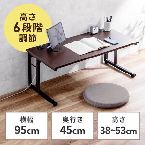 [fXN p\RfXN  38cm`58cm 6iK 90cm s45cm P[uz ^bv Q[~O ׋ EZ1-DESKL020