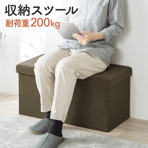 yX[p[SALEz[Xc[ ܂肽 {bNX t@ubN ʃNbV Ibg} \t@ CeA 2l| ω׏d200kg EEX-CHSG02