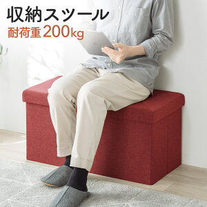 [Xc[ ܂肽 {bNX t@ubN ʃNbV Ibg} \t@ CeA 2l| ω׏d200kg EEX-CHSG02