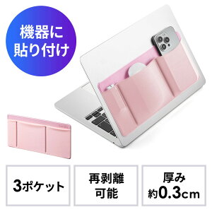 �m�[�g�p�\�R�����[ �o�b�O �I�[�K�i�C�U�[ �\��t�� �}�E�X �P�[�u�� ���[ EZ2-INPK1BK�y�l�R�|�X�Ή��z