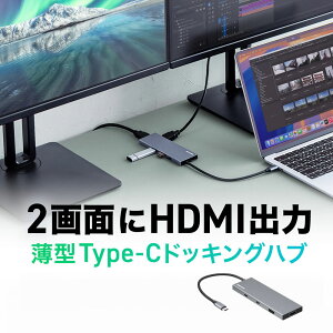 USB-C oChbLOXe[V 7-in-1 HDMI 4K/30Hz 2 PD100W }[d USB-A 5Gbps USBnu ^ K^bN EZ4-DKMP6GM