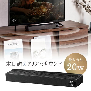 TEho[ Xs[J[ ؐ Bluetooth 20W nCp[ obe[ RpNg^Cv EZ4-SP120