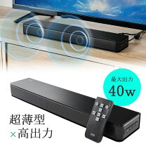楽天市場】パナソニック テレビ（サウンドバー｜オーディオ）：TV 
