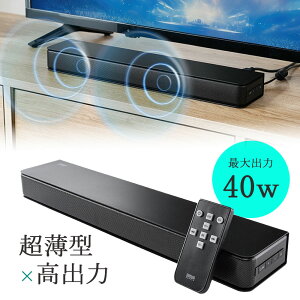 TEho[ Xs[J[ ^ Bluetooth HDMIΉ 40W  TVXs[J[ RpNg EZ4-SP121