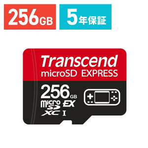 microSD Express 256GB ۏ Nintendo Switch2 mF ő]x900MB/s microSDJ[h microSDXC NVMe PCIe Gen3x1 TS256GUSD710S