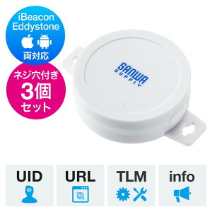 BLE�r�[�R�� ���M�@ ���^ �h�o�h��IP65 �}���`�A�h�o�^�C�Y �l�W���t �{�^���d�r�����\ Bluetooth 3�Z�b�g EZ4-MMBLEBC9P-3�y�l�R�|�X�Ή��z