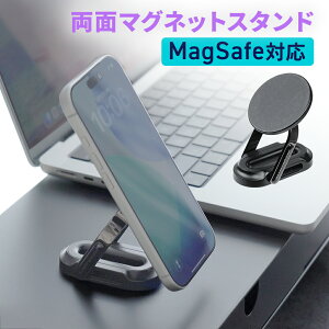�y�ő�1,000�~�I�t�N�[�|�����s���zMagSafe�Ή��X�}�z�X�^���h ���ʃ}�O�l�b�g �܂肽���� �ʒu�������₷���݌v EEX-SPH01BK