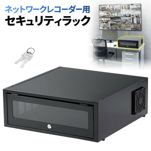 �Z�L�����e�B�[���b�N �l�b�g���[�N���R�[�_�[�p �h�o ����h�~ RAC-SLBOX6FA �T�����T�v���C �y����� �㕥�����ϕs���i�z