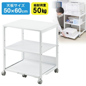 v^[ v^[bN S LX^[ XCh [U[v^ CNWFbgv^[ [ I 3i ItBX 70cm 60cm EZ1-LPS009W