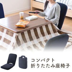 ֎q NCjO ܂肽 RpNg  tA`FA t@ubN l| l炵 킢  14iK ^щ\ t lCr[ EZ15-SNCF003NV TTv