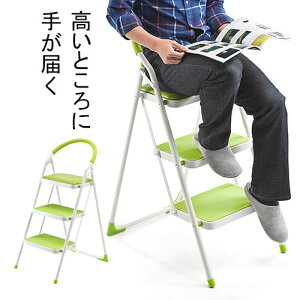 r 3i ܂肽 q  Xebv Xebv`FA Xebv_[ NbV ݑ ͂  t ω׏d 100kg v[g i O[ EZ15-SNCH003G