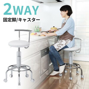 JE^[`FA Lb``FA ۈ֎q  LX^[ Œr 2WAY ] ړ w NbV Xc[ zCg EZ15-SNCH008W TTvC