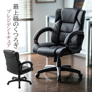 ItBX`FA It U[`FA  ~hobN bLO  NbV ] LX^[ BIFMA ubN EZ15-SNCL011BK