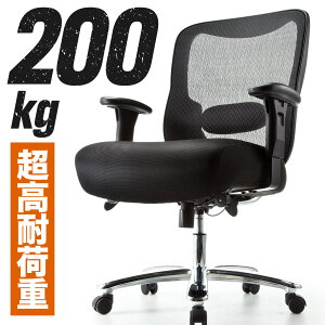 bV`FA ItBX`FA ω׏d 200kg 150kg 100kgȏ ~hobN TCY ^ Ch bLO ~ LX^[ EZ15-SNCM001