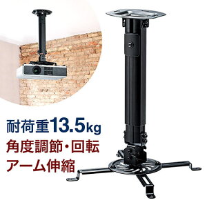 vWFN^[V݂  A[ bN ėp px ] Lk ^ lWt EEX-PRKA01