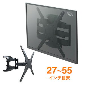 yő1,000~ItN[|szǊ|er px O E A[ VESA t27`55C`ڈ fBXvC j^[  EEX-TVKA008