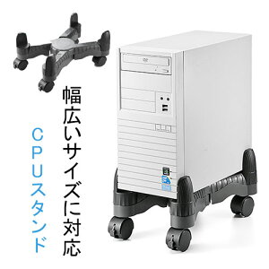 キャスター付き Pcワゴン オフィス用棚 ラック ワゴン 通販 価格比較 価格 Com