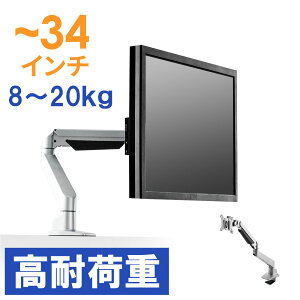 j^[A[ VO Nv KX ω׏d E ㉺ VESA  8`20kg [g[N e[N dj^[ Ή EZ1-LA050