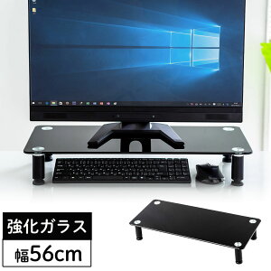yő1,000~ItN[|szj^[   KX  56cm s24cm ubN  L[{[h[ EZ1-MR145GBK