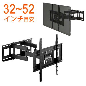 Ǌ|er ^ px _uA[ VESA ㉺ E O 32`55C`ڈ  fBXvC EZ1-PL005