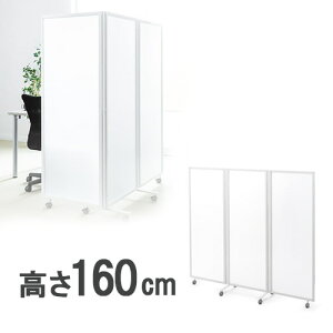 p[e[V Ԏd؂  ړ LX^[t u y 򖗖h~ |Jl[g ItBX 3A  160cm EZ1-SPT020W