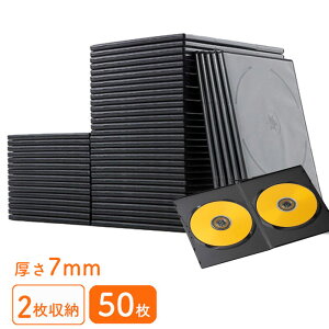 DVDP[X g[P[X X^Cv 2[ g[P[X 50 7mm ubN EZ2-FCD040BK
