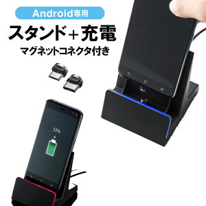 yő600~ItN[|szyAEgbgzX}z[dX^h }OlbgRlN^ Type-C microUSBΉ 2AΉ EZ2-STN031