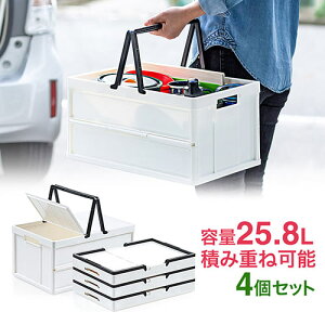 ܂肽݃Rei IR  W [  Lv z V h zCg 4Zbg K[W EEX-FC02X4