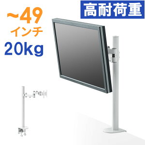 j^[A[ 1 Nv ω׏d ㉺ E ] O  VESA 70cm ω 20kg@EZ1-LA056