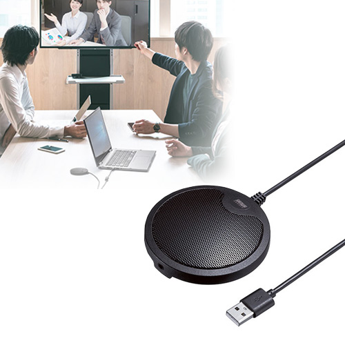 新品 クーポン配布中～4 28まで 【激安】 PCマイク USB 無指向性 全指向性 高音質 EZ4-MC011 Zoom Teams 動画投稿 小型 ミュートボタン Web会議 Skype 日本製