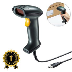 【最大1,000円オフクーポン発行中】【楽天1位受賞】バーコードリーダー 1次元 レーザー USB スタンド ケーブル 2m 据え置き 卓上 正確 BCR-006 サンワサプライ